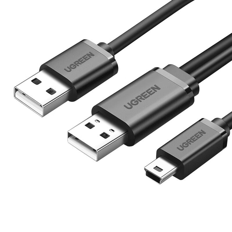 Usb Data Cable - UGREEN Dual USB 2.0 to MINI