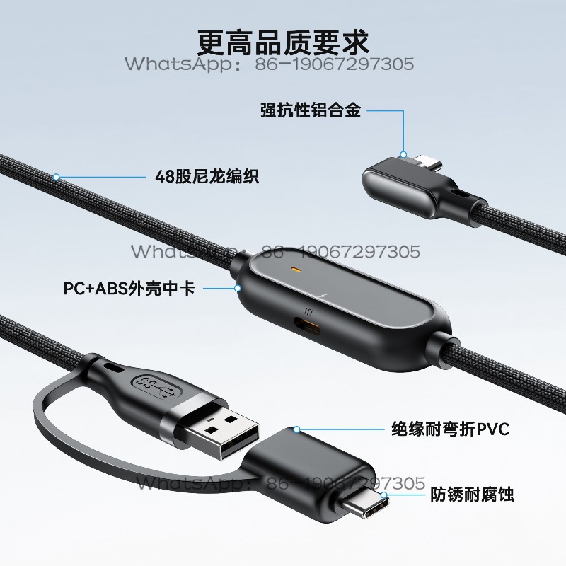 2-in-1 USB Braided Battery Lif - огляд і ціна Usb Data Cable