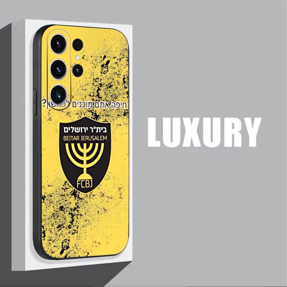 B-Beitars Jerusalem Phone Case - огляд і ціна Samsung Accessories Phone