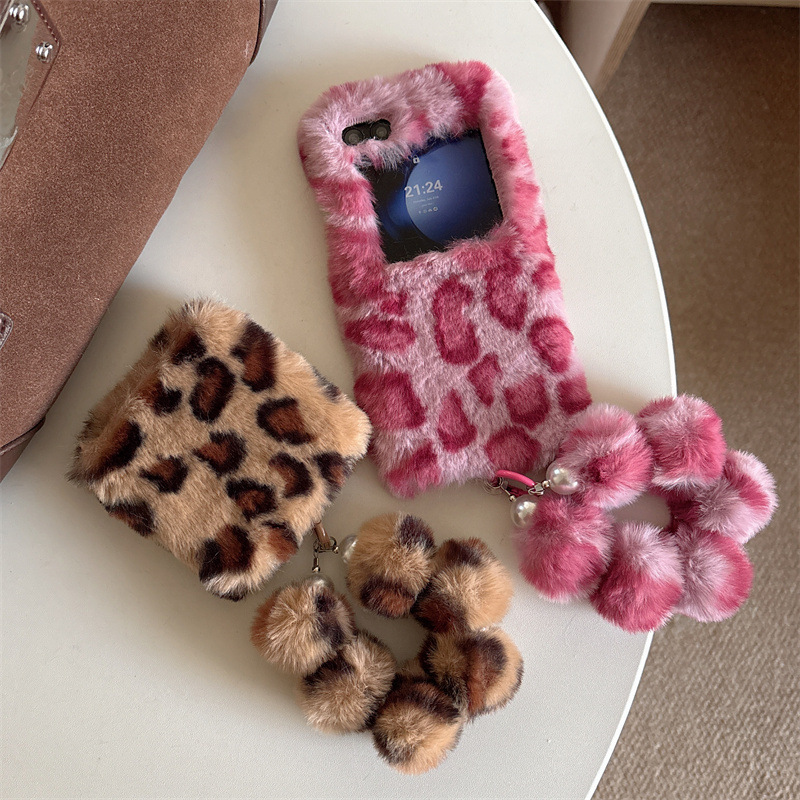 Fashion Leopard Print Fluffy P - огляд і ціна Samsung Accessories Phone
