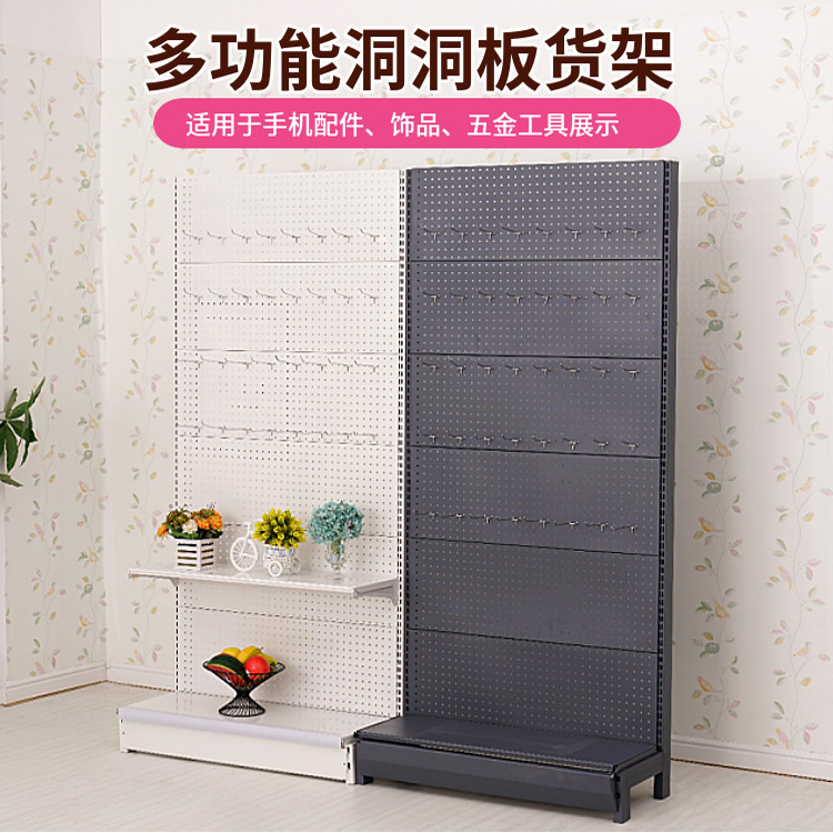 Pegboard floor-standing hook d - огляд і ціна Phone Accessories Rack Display