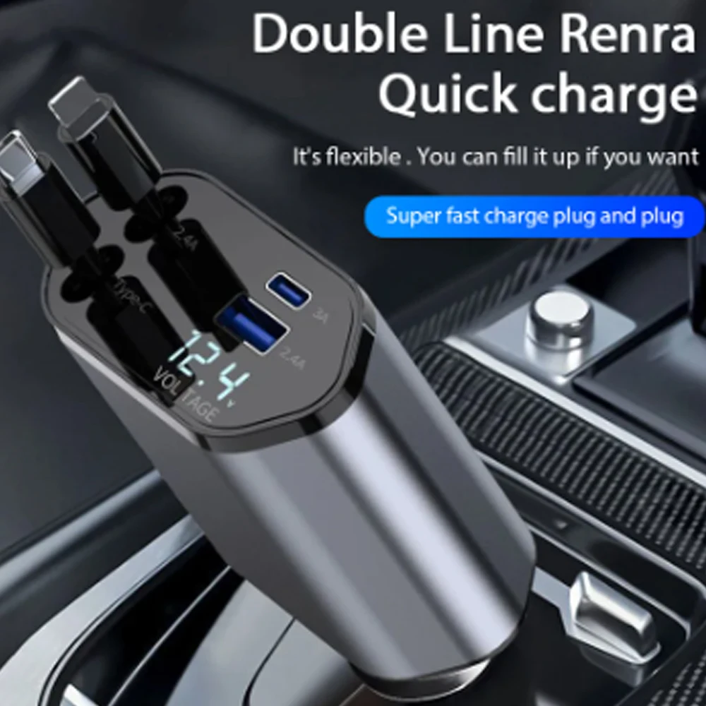 Car Charger Adaptor 120W Fast  - огляд і ціна Usb Data Cable