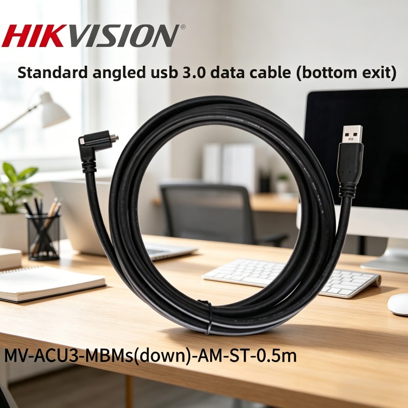 Hikvision Industrial Camera US - огляд і ціна Usb Data Cable