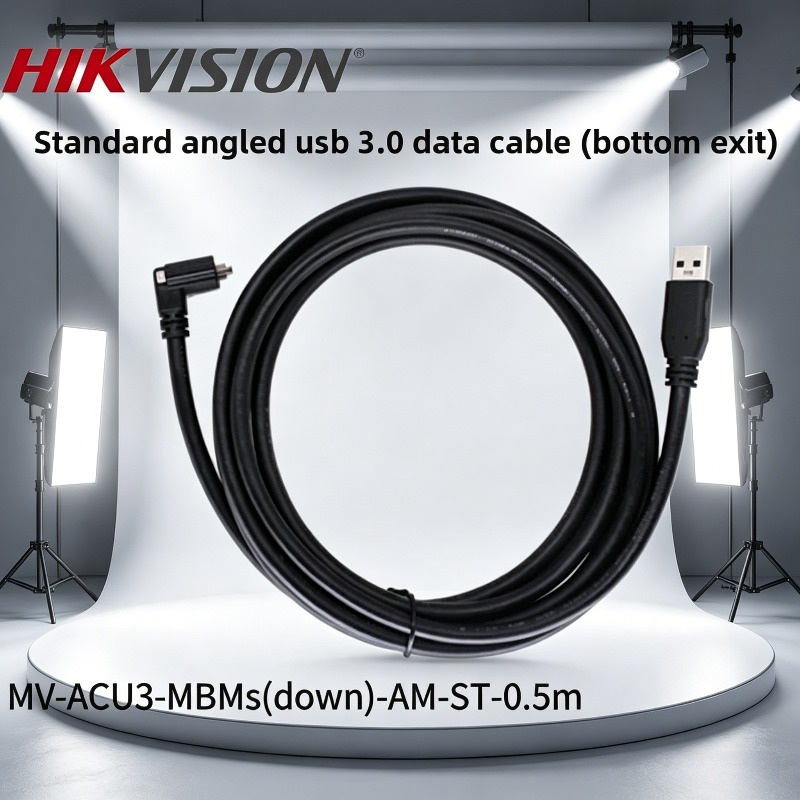 Hikvision Industrial Camera US - огляд і ціна Usb Data Cable