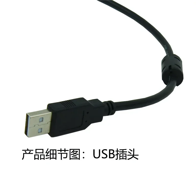 USB-ACTCAB-H2 Suitable for Hit - огляд і ціна Usb Data Cable
